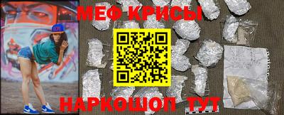 СК Ленинск-Кузнецкий
