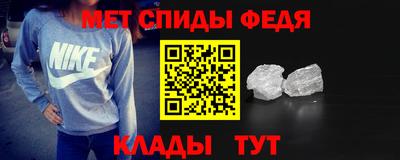 сатива Лениногорск